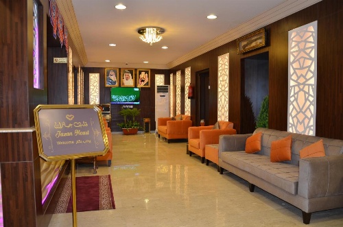 Jazan Heart Hotel image 1