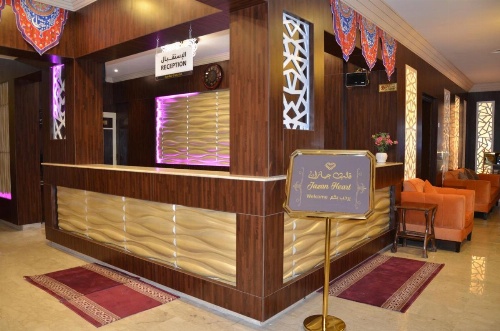 Jazan Heart Hotel image 14