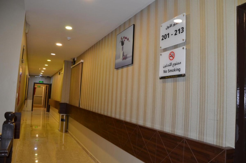 Jazan Heart Hotel Image 30