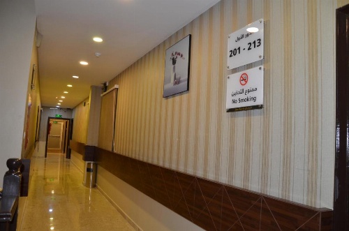 Jazan Heart Hotel image 30